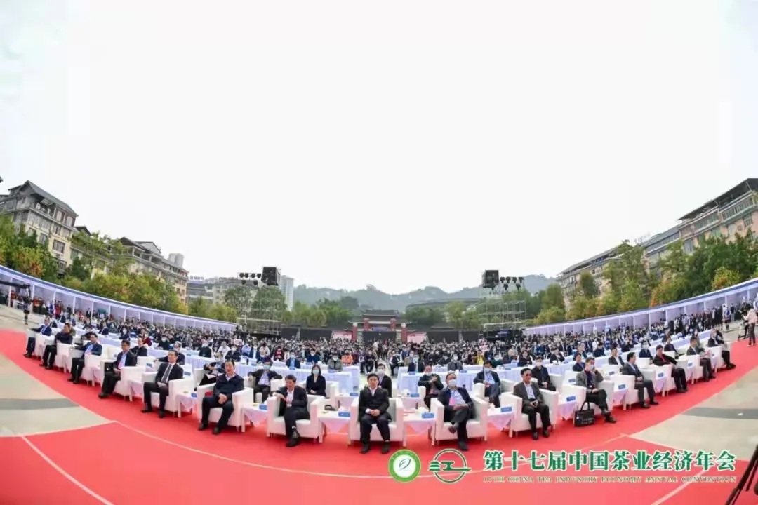 【第十七屆中國茶業(yè)經(jīng)濟年會】湘益茯茶榮獲“百強企業(yè)”、“暢銷品牌”等多項榮譽稱號